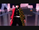 【鬼滅のMMD】稽古に励む水柱 （その２）