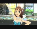 【春研】天海春香「ラムネ色青春」キスミーフェザー