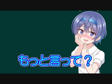 すずきつづみＡＳＭＲ＃３【10秒動画祭】