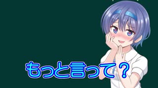 すずきつづみＡＳＭＲ＃３【10秒動画祭】