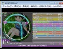 simai 色の歌 MASTER(Lv.11+)　尺修正版