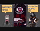 【 #IRIAM 】(OwO) #ガムトーク 記念日の話_2021年07月23日_4【 #IRIAMアーカイブ 】