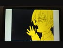 【うごメモ】wrwrdでPV
