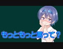 すずきつづみＡＳＭＲ＃４【10秒動画祭】