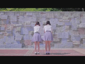 【はる＊すい】はやくそれになりたい！ 踊ってみた【おまけつき】
