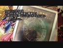 【遊戯王】記憶編ーブラマジガールを宿す少女マナ【原作マニアのカード紹介】