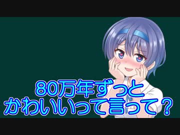 すずきつづみＡＳＭＲ＃５【10秒動画祭】