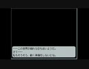 【実況】TOWER of HANOI～part41～