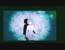 【MMD夏祭り2021】グレゴリオ／古川本舗【雪歌ユフ】