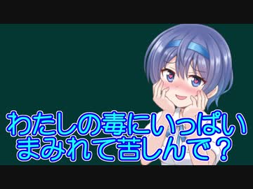 すずきつづみＡＳＭＲ＃６【10秒動画祭】