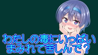 すずきつづみＡＳＭＲ＃６【10秒動画祭】