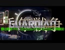 千年戦争GuardianScramble 第二百五十四話 Nightmare of The Vampire Ⅱ 神級EX【第28回ガバｰ1】