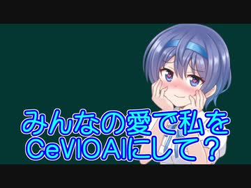 すずきつづみＡＳＭＲ＃７【10秒動画祭】