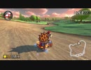 【マリカ8DX】200cc Wii モーモーカントリー 0:59.992