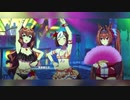 ウマ娘のディスコシーンに当時の曲を流してみた