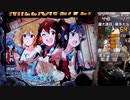 【パチンコ】Pフィーバーアイドルマスターミリオンライブ！【7日目公演】