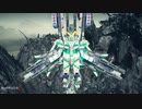 【DMC5】ユコォォン【MOD】