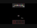 やばたにえん　END TYPE, E 「侵略者」 225STEP