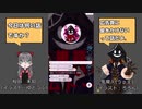【 #IRIAM 】(OwO)広告費に金をかけない_2021年07月23日_5【 #IRIAMアーカイブ 】