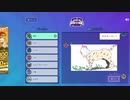 【Gartic Phone】リスナーさんとやったら大変なことになった