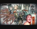 迫真アクナイ部　画中人晦明の裏技.mp5