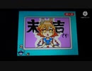 【メイドイン俺】ウマ娘