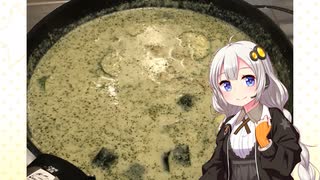 【紲星あかり】家で作れる！グリーンカレー！！