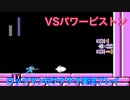 【ロックマン6】普通にサクサクプレイ　VSパワーピストン【10体目GT84体目】