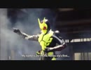 やってみせろよ、飛電或人ｫ！Let's try it, the flying power or the people!