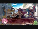 【ガールズ・ブック・メイカー ～君が描く物語～】デュマ　キャラクターエピソード【プレイ動画】