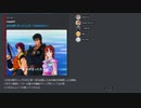 たたみんプレゼンツ「インスタクイズ」