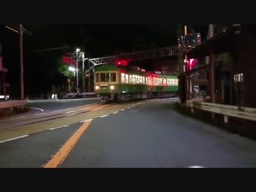消えた江ノ電自転車ニキ