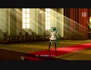 初音ミク Project DIVA FT PV「恋愛裁判」