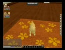 うちのいぬ