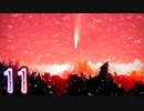 葵ちゃん、奉仕機械となる#11(完) 我らが聖域篇【Stellaris】【VOICEROID実況】