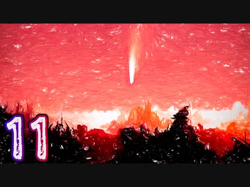 葵ちゃん、奉仕機械となる#11(完) 我らが聖域篇【Stellaris】【VOICEROID実況】