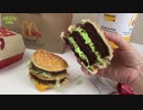 Making a Realistic Big Mac CAKE!