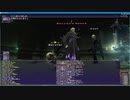 FF11　2021年8月　アンバスケード1章　　難易度ふつう　竜騎士ソロ