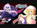 【ポケモン剣盾】ワガママ娘のポケモンバトル!その7【クロスゼクス編】
