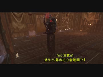 【DbD】インドア派のつづみさん、休業前の酒場に訪れる【Cevio実況】