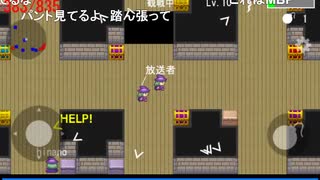 2021年　8月11日　さとし先輩 　マイク買ったけど音どう？♪