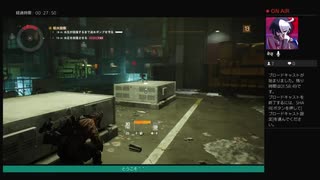 ⌘プレイアーカイブ⌘ THE DIVISION その53