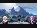 【PSO2NGS】低PSな元PhのNGSへの挑戦その10