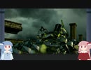 【ACVD】茜ちゃんとハードコアモード 20