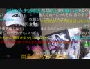 20210811　暗黒放送　早くおぼん休みは終われ　放送　③