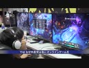 中国経済・7つの危険な兆候・実際の失業率は20％！ ネトゲ業界とアイドル業界は絶滅へ