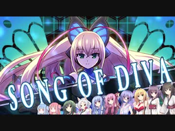 【歌ボ&NEUTRINO】輪廻【蒼き雷霆ガンヴォルト】