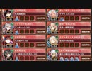 【字幕有】等活地獄 五層 超難　15審【城プロRE 平均Lv76】