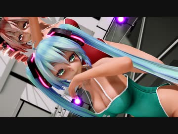 【MMD】 準備は良い？ お、お姐さま  magnet 【初音ミク】