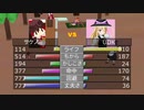 【再】サケノミファーム